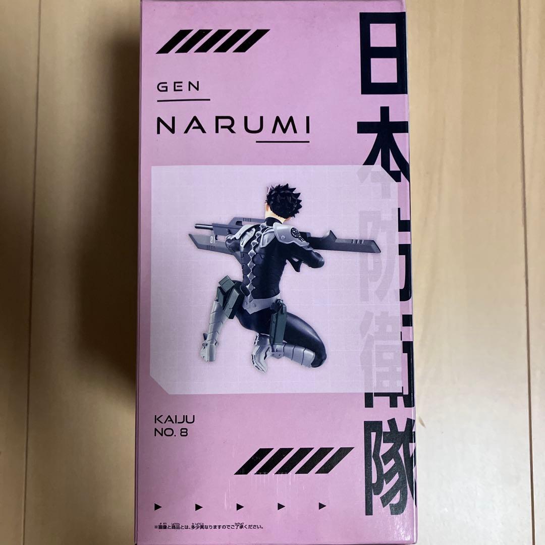 怪獣8号 VIBRATION STARS 鳴海弦 フィギュア なるみげん - メルカリ