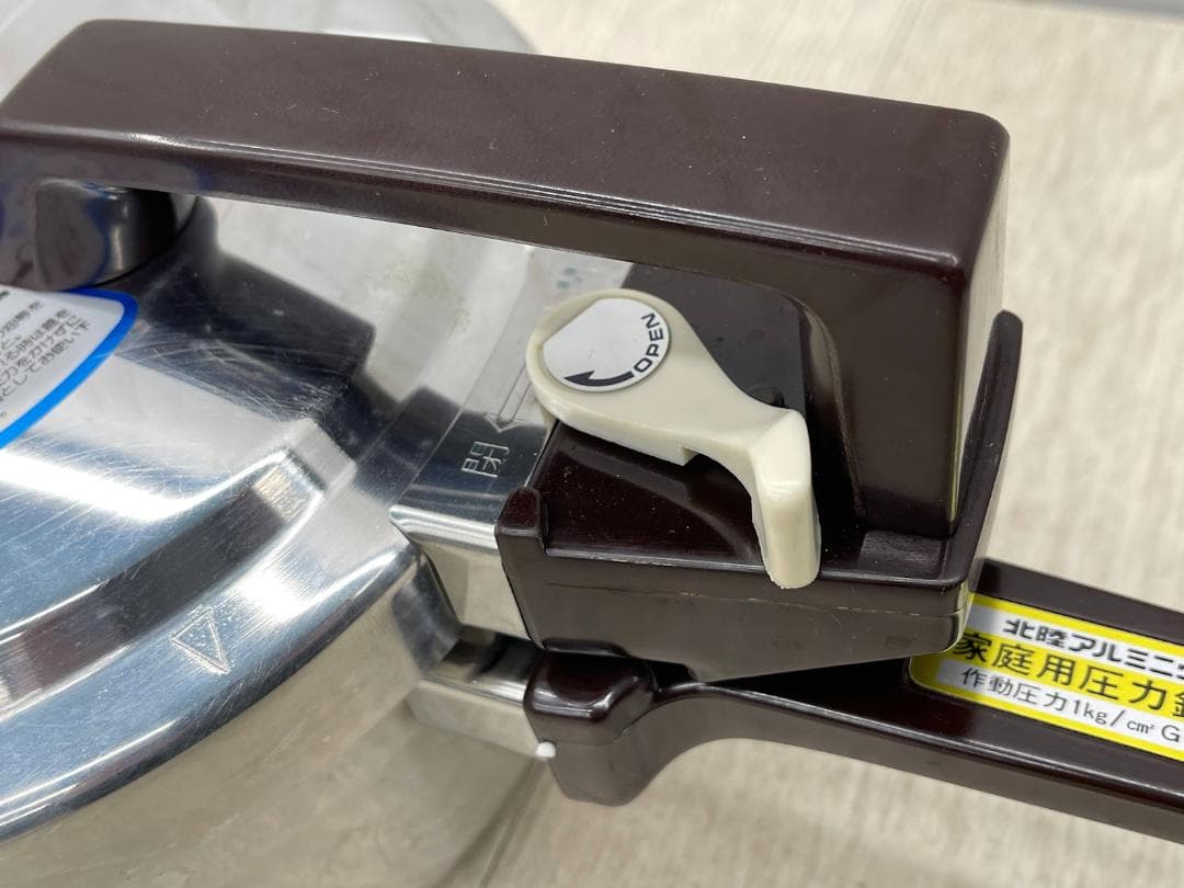 未使用 北陸アルミニウム ベスト 圧力鍋 SG-2型 3.0L 19㎝