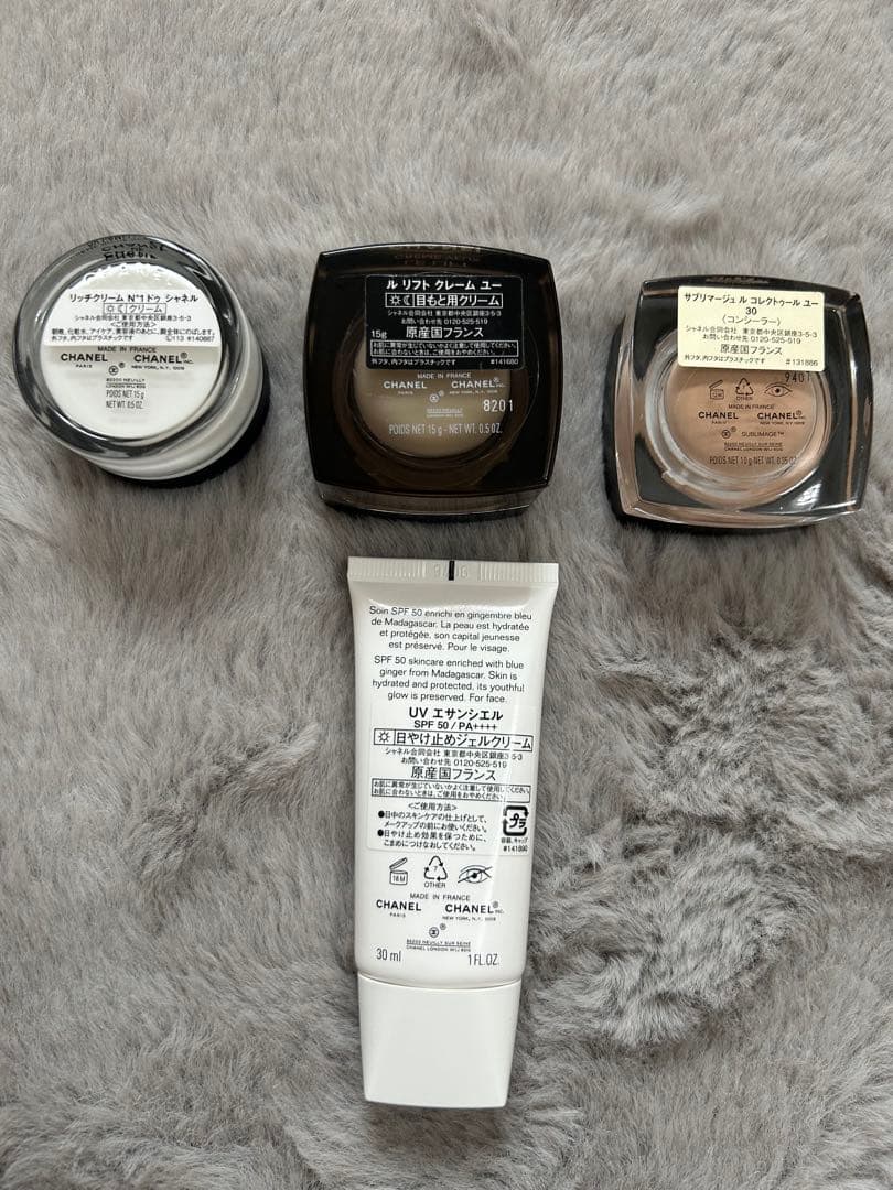 CHANEL フェイスクリームセット SPF50
