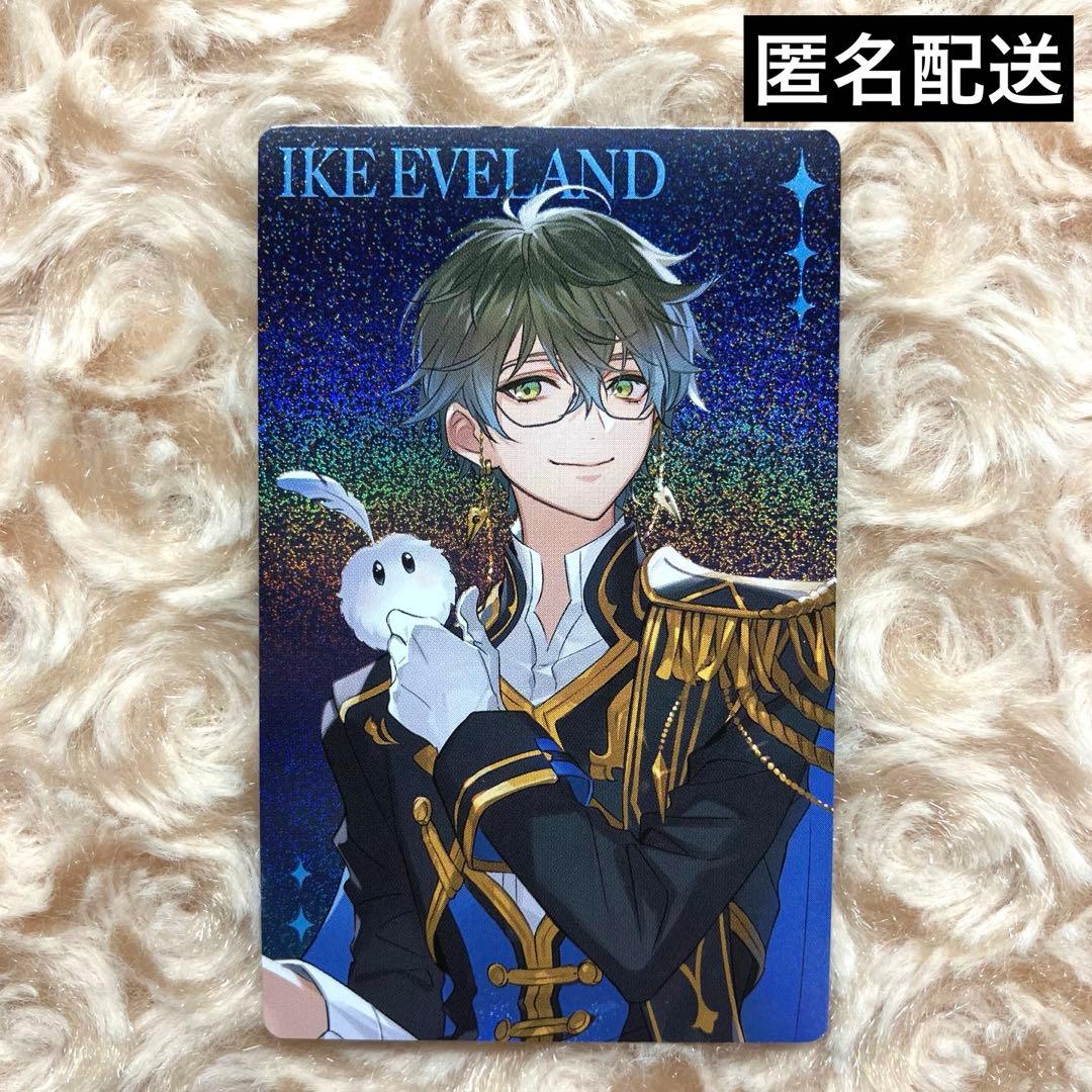 アイク・イーヴランド にじさんじ OVERTURE ホログラムカード Ike
