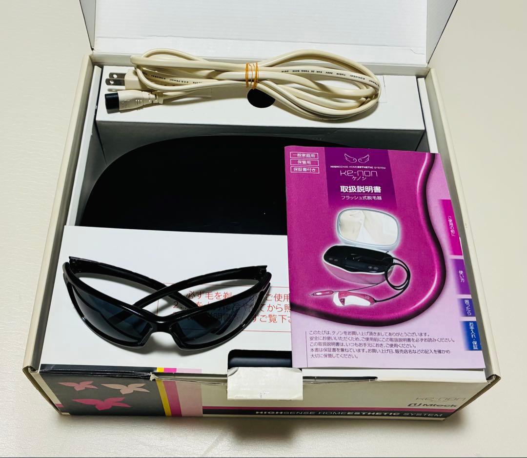 ケノン フラッシュ式脱毛器 ver:4.1 - メルカリ