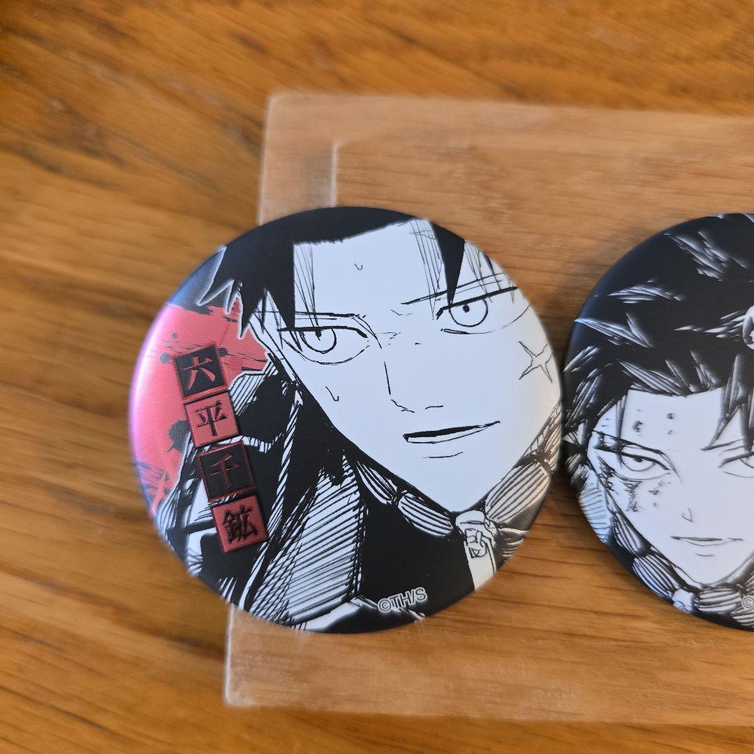 カグラバチ デコレクション缶バッジ ジャンプショップ チヒロ 六平千鉱