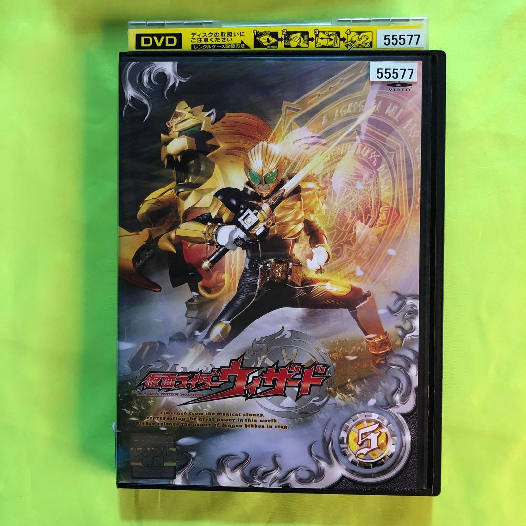 5 DVD 仮面ライダーウィザード　vol.5巻 Amazon.co.jp: 仮面ライダーウィザード VOL.5 [DVD] : 白石隼也, 奥仲