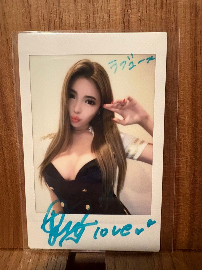 RIONA サイバージャパンダンサーズ　 サイン入りチェキ6枚組