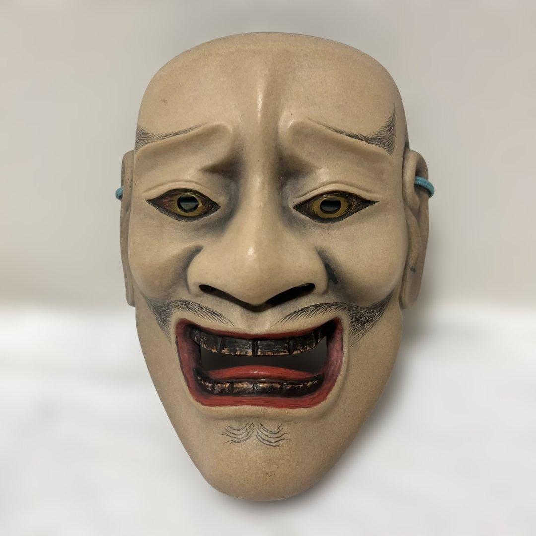 能面 笑顔の木製お面 木製 能面 笑顔と悲しみの表情 - メルカリ