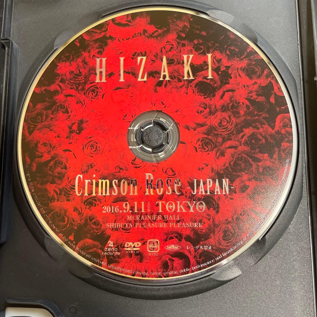 ミュージック HIZAKI Crimson Rose Japan DVD