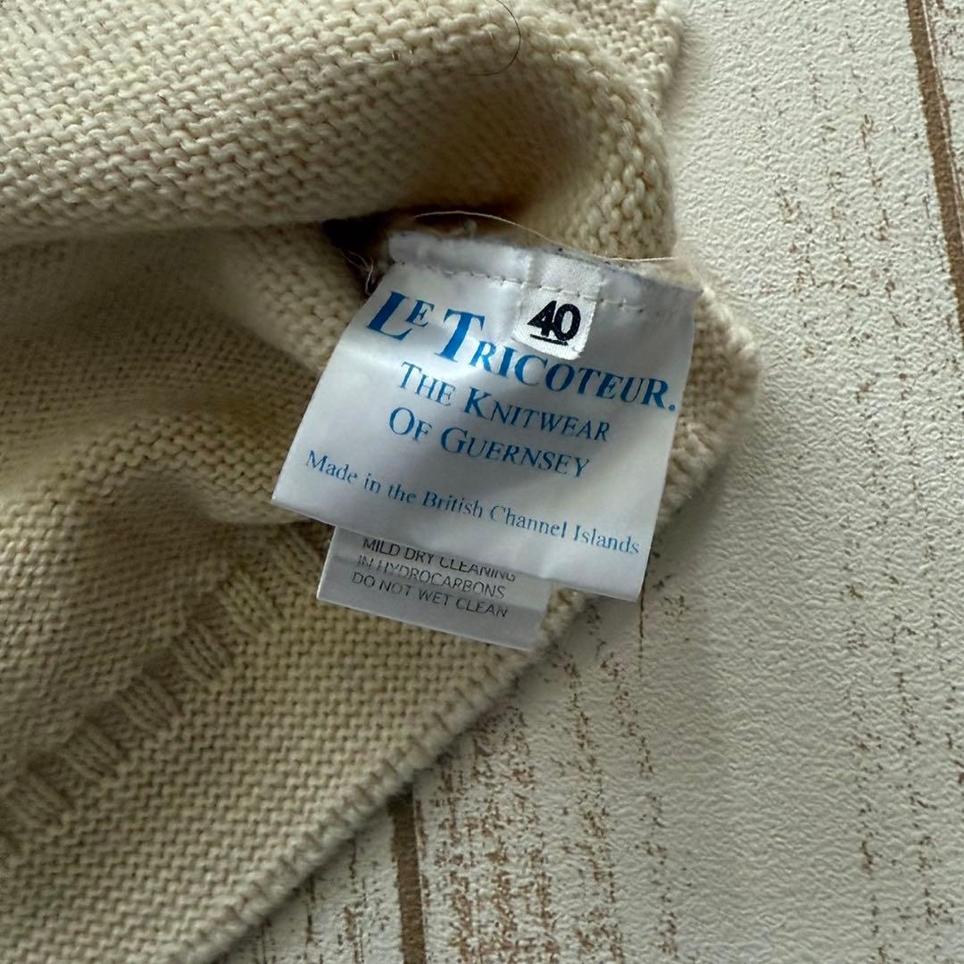 英国製【ルトリコチュール】ガンジーセーター ナチュラル 40の通販はau