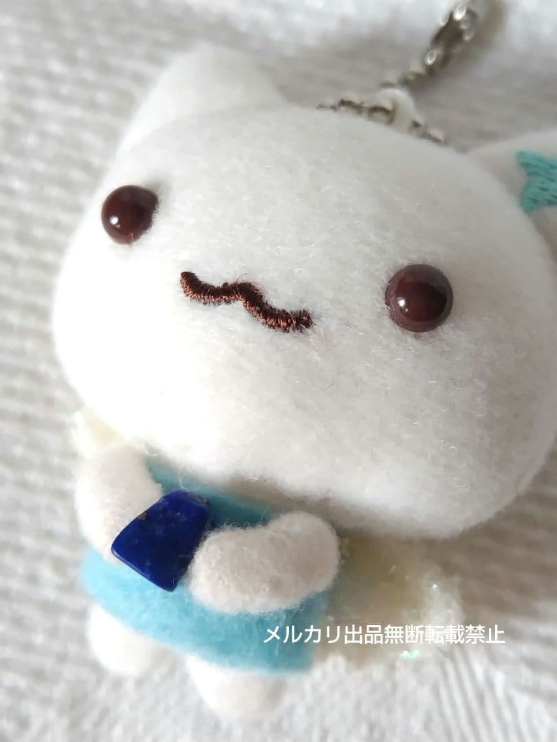 SAN-X ぶら²しあわせにゃんこ ぬいぐるみマスコットボールチェーン平成