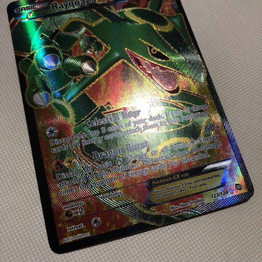 ポケモンカード 英語版 海外限定 レックウザEX rayquaza SR - メルカリ