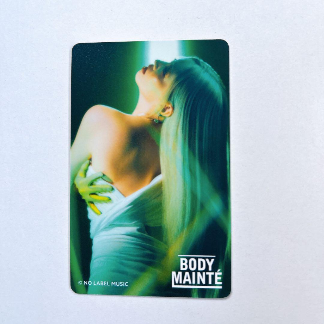 HANA ボディメンテ トレカ シークレット ちゃんみな ホログラム - メルカリ