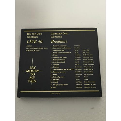 Breakfast(初回限定盤)(Blu-ray Disc付)