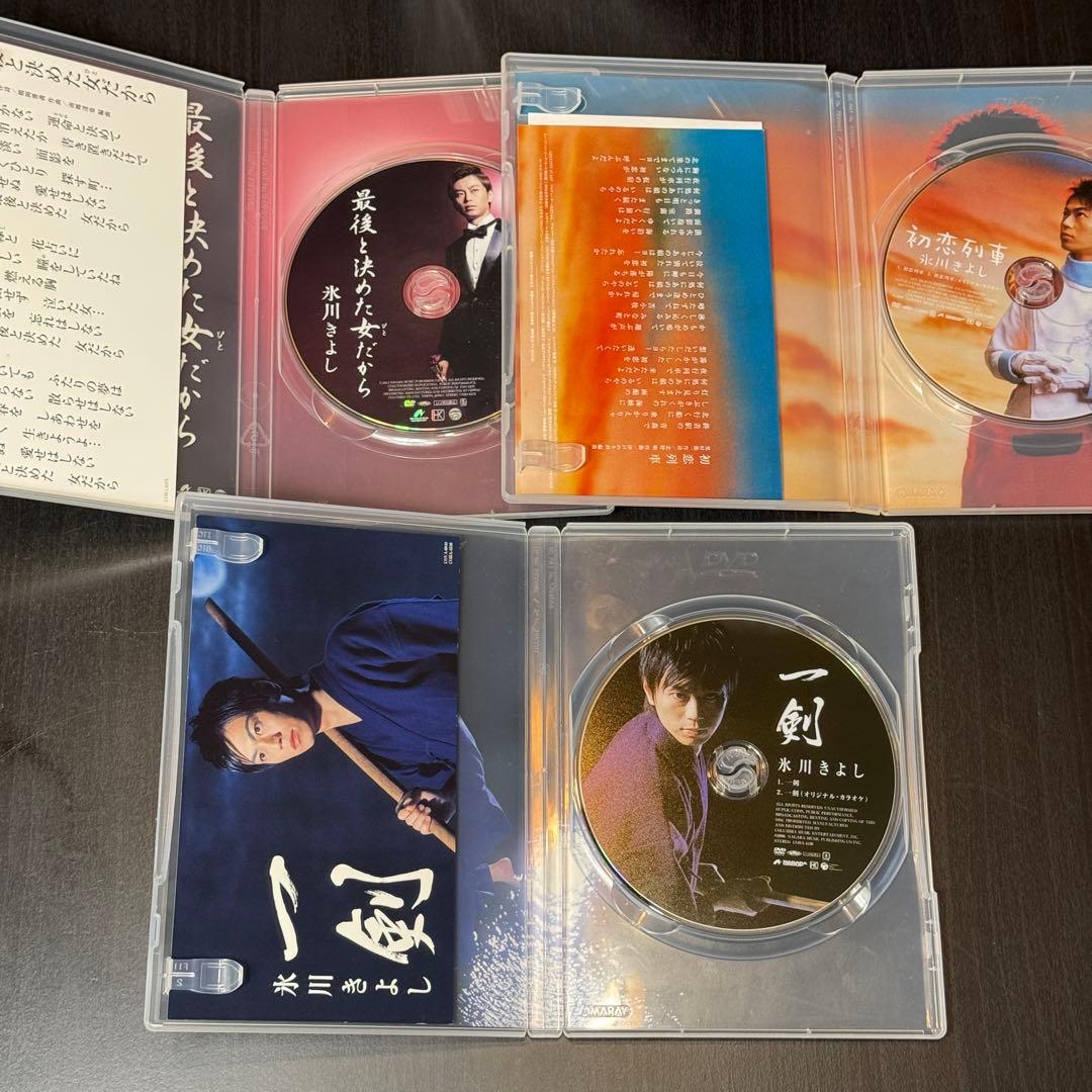 ☆美品☆ 氷川きよし DVD コレクション - メルカリ