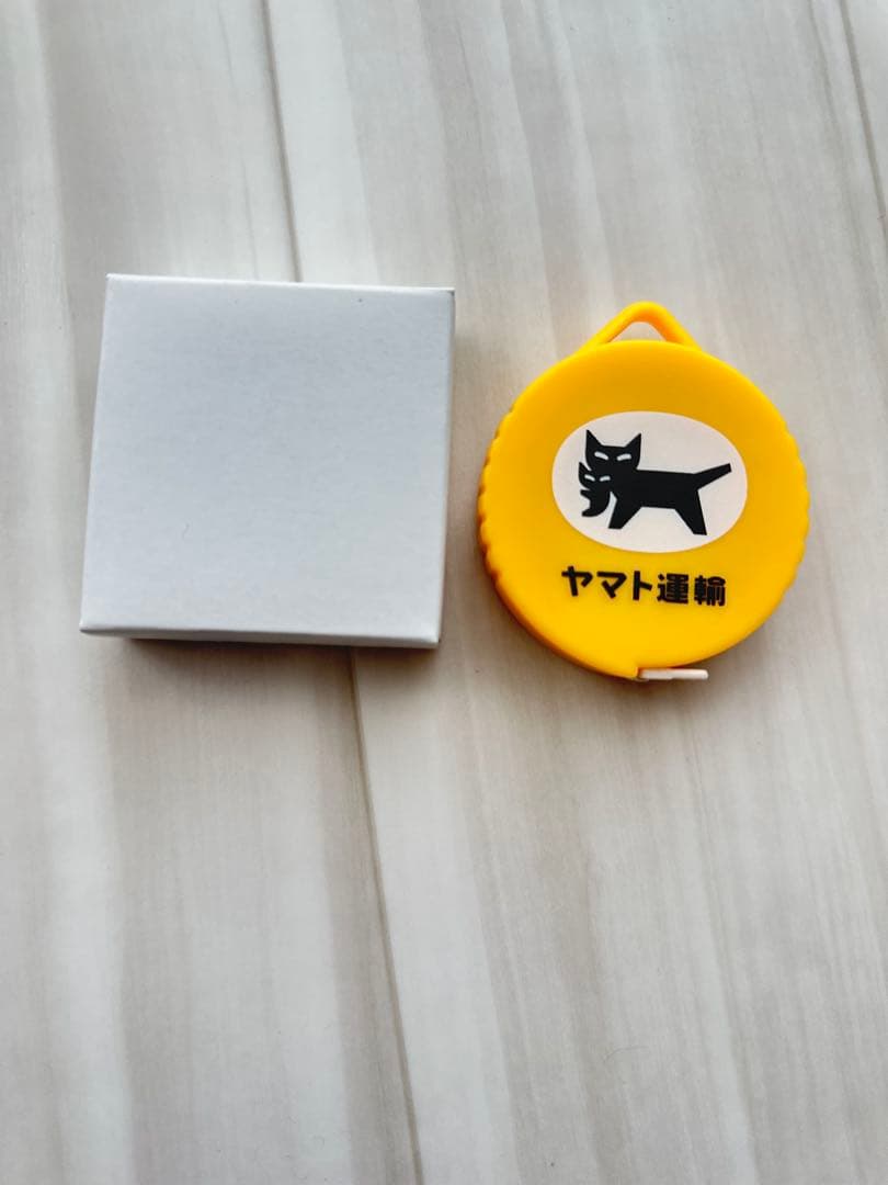 新品・未使用】ヤマト運輸 クロネコヤマト メジャー 非売品 グッズ