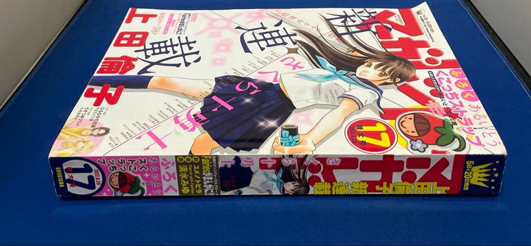 マーガレット2012年17号の通販｜beswd.com