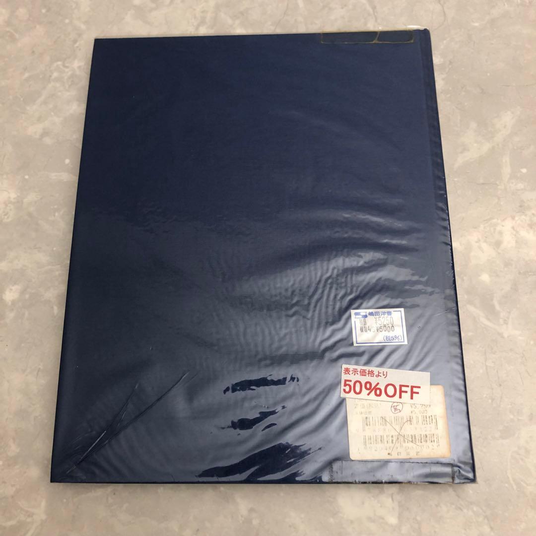 ★美品★マーティンパー 写真集 ハードカバー