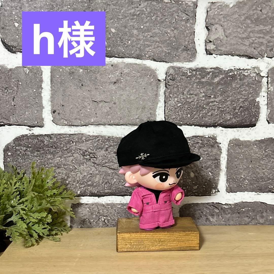 すのチル ソフビサイズ つなぎ - メルカリ