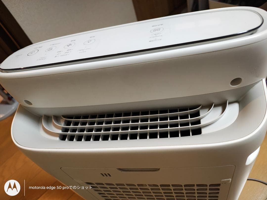 シャープ☆空気清浄機☆KI-PS50-W☆2022年製☆一部