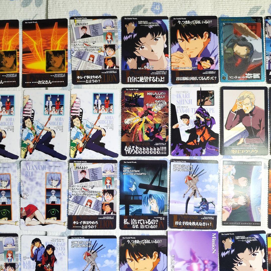 エヴァンゲリオン カード まとめ売り 42枚セット - メルカリ