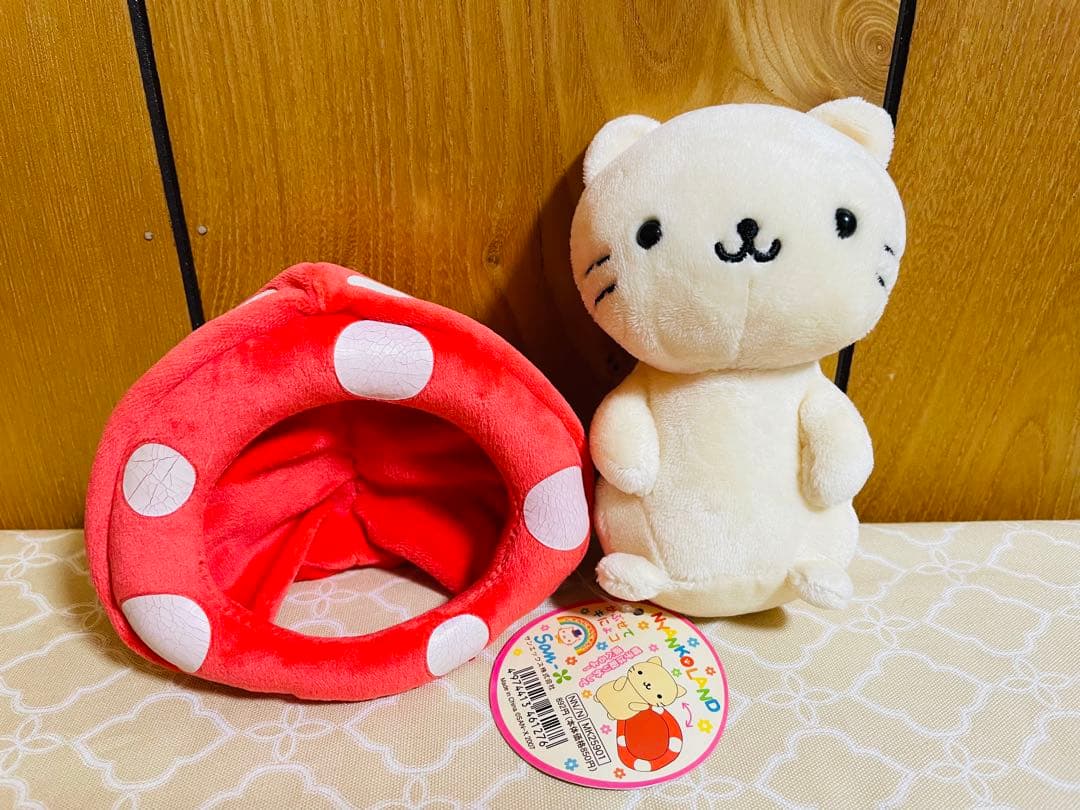 にゃんにゃんにゃんこ にゃんこ ランド かぶせてキにょこ ぬいぐるみ