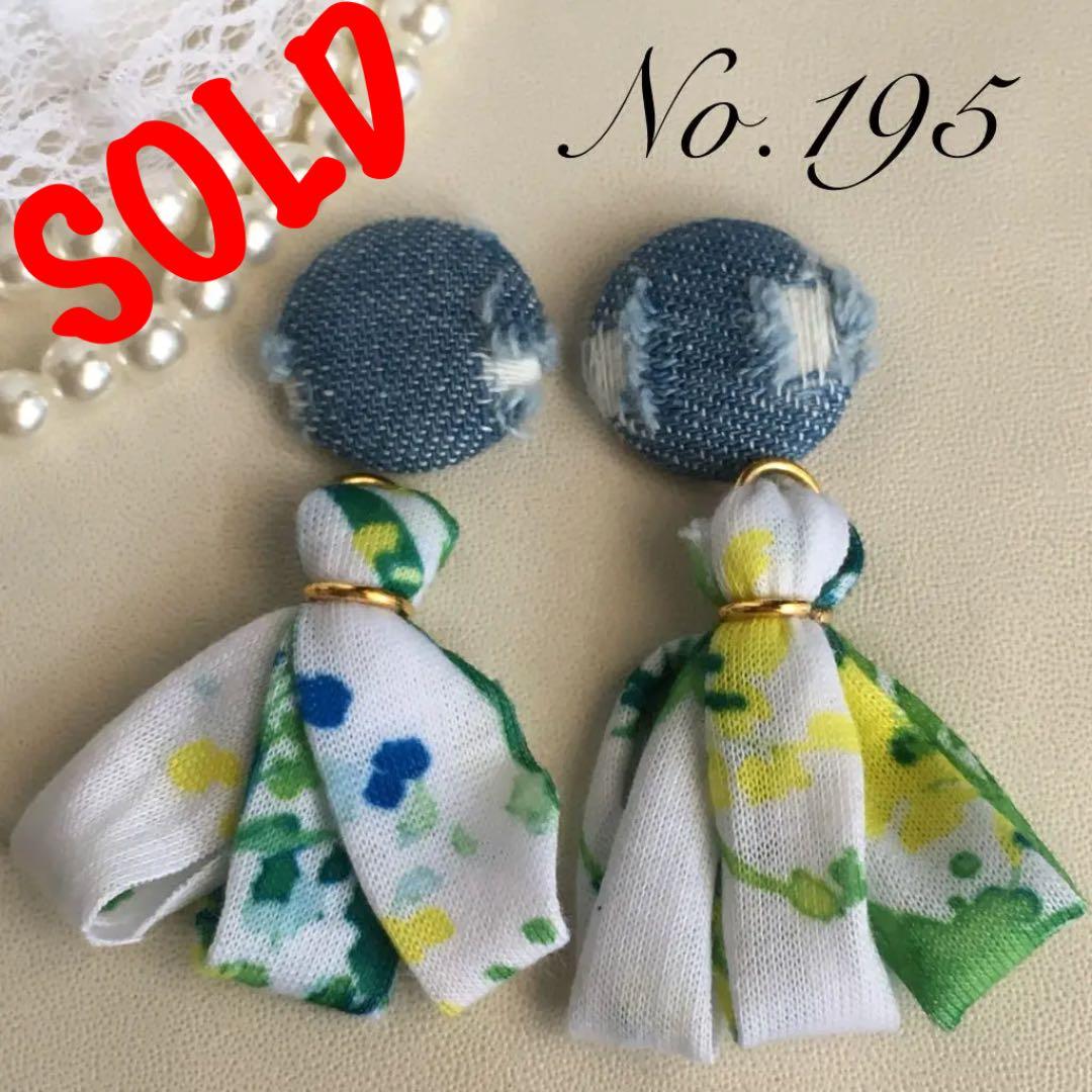 ♡インカローズ、マザーオブパール、ペリドットのマクラメネックレス