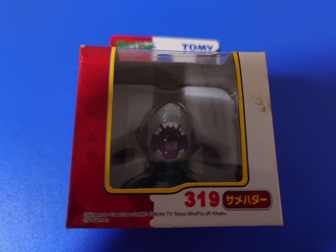 TOMY サメハダー フィギュア 319 ポケットモンスター モンスターコレクションAG 319 サメハダー