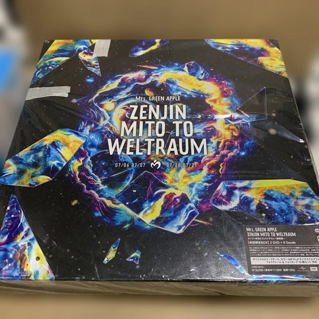 新品Mrs.GREEN APPLE/ゼンジン未到とヴェルトラウム～銘銘編～初回限 特典付》 ゼンジン未到とヴェルトラウム ～銘銘編～【初回限定BOX
