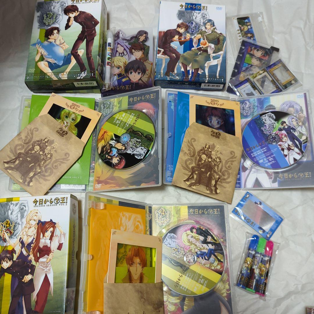 今日からマ王！　第一章　DVDセット