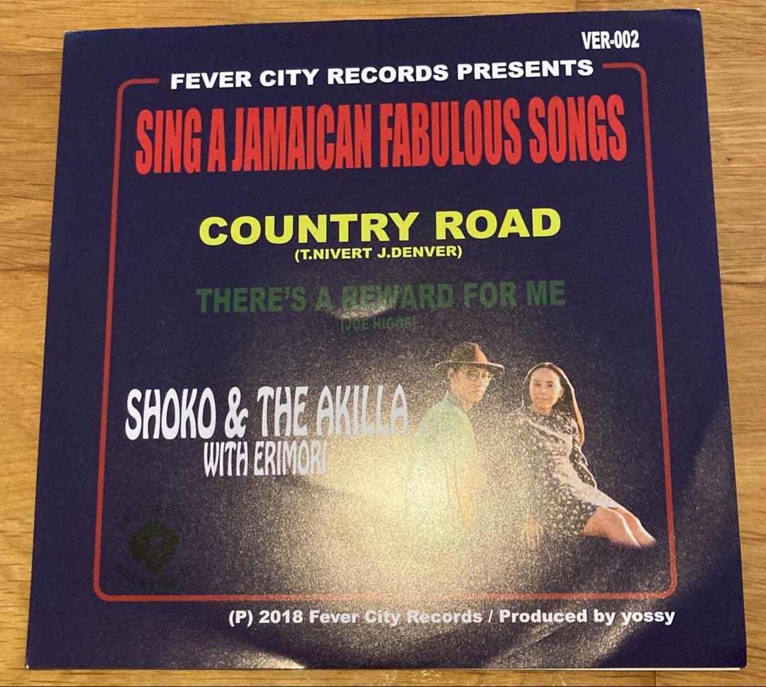 shoko & the akilla country road 7incレコード □7インチ□ Country Road / There's A Reward For Me - Shoko & The