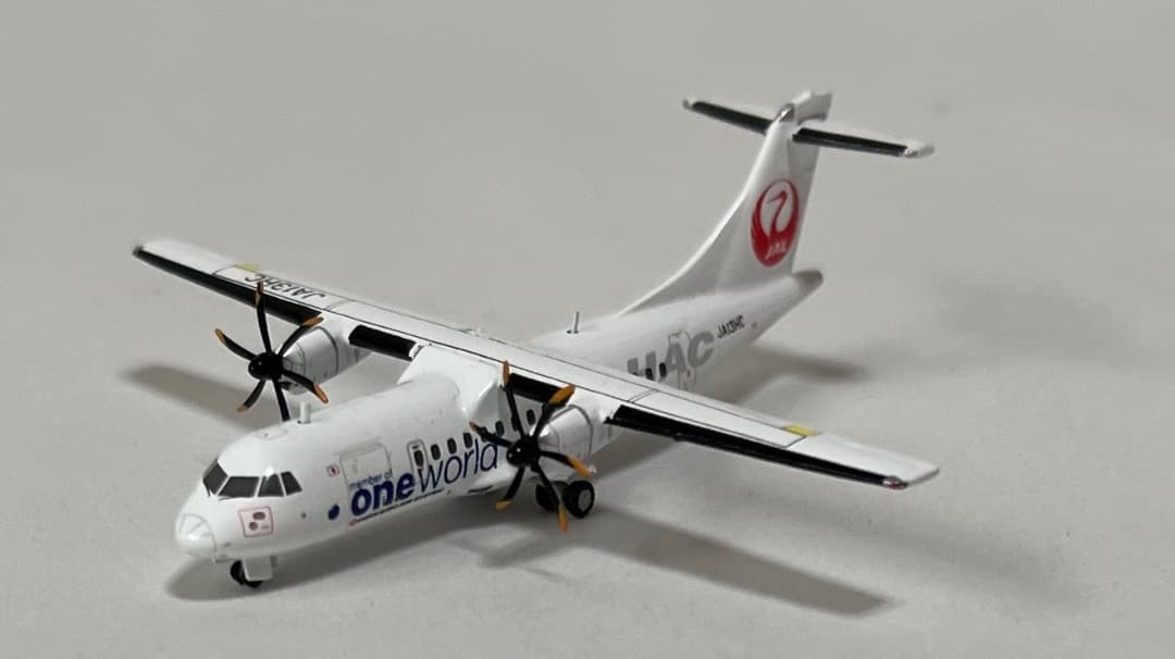航空機・ヘリコプター HAC ATR 42-600 \"OneWorld Livery\" 航空機・ヘリコプター HAC ATR 42-600 