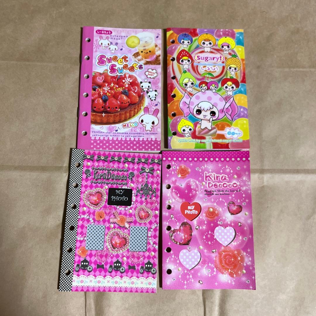 シール帳 平成レトロ まとめ売り - メルカリ