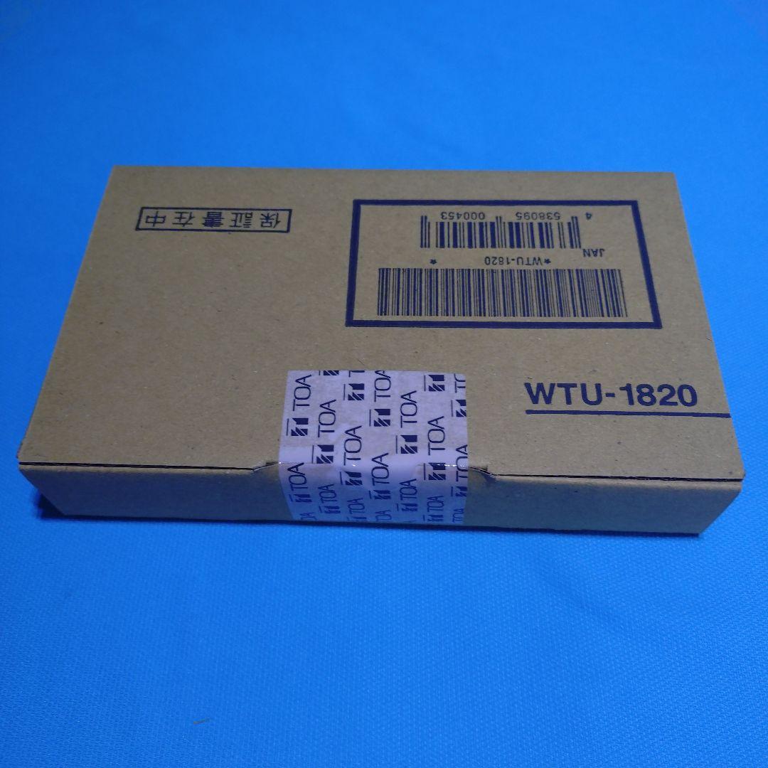 TOA WTU-1820　ダイバーシティチューナー ダイバシティチュ－ナ－ユニット (WTU-1820) | TOA株式会社