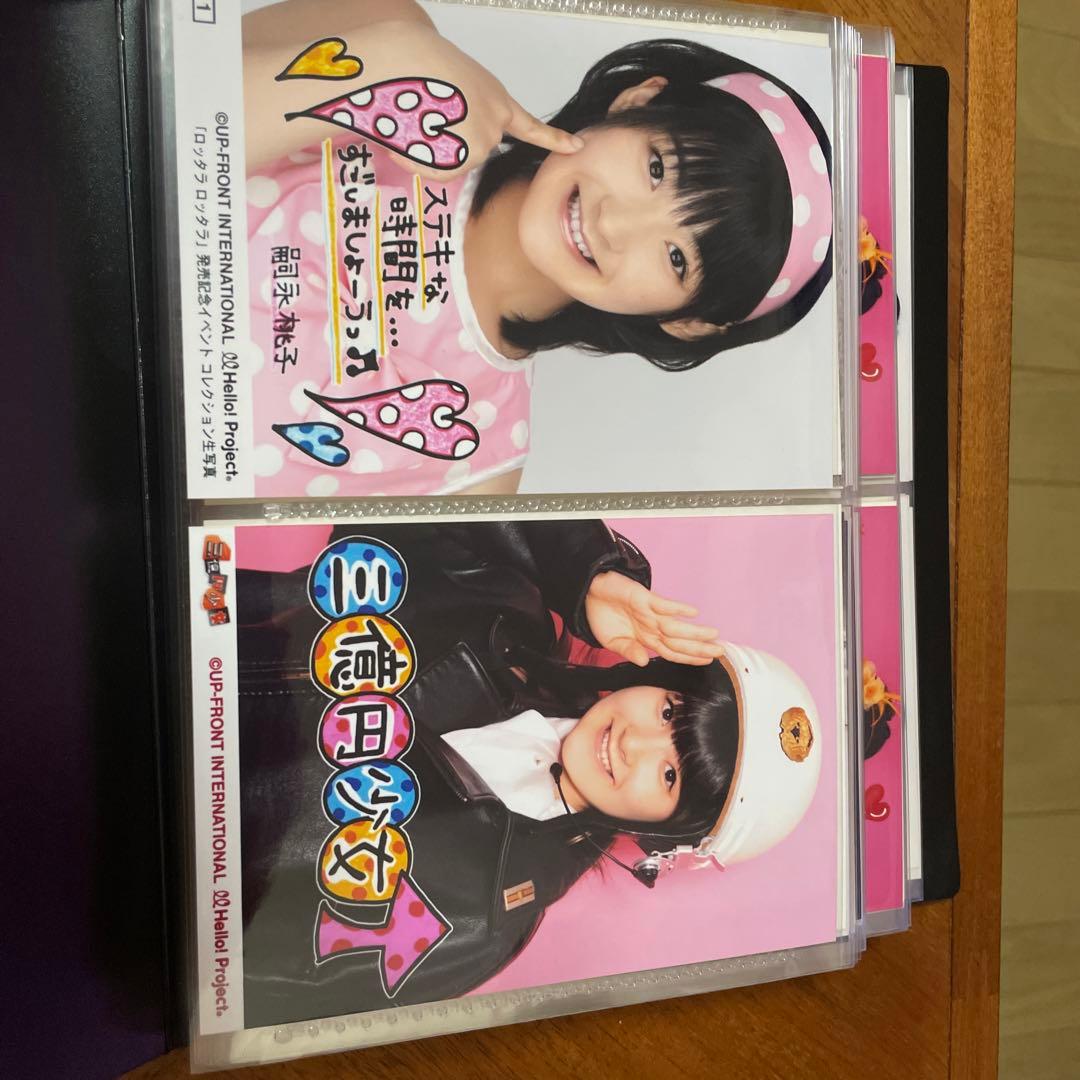 写真78枚】嗣永桃子 Berryz工房 写真 - メルカリ