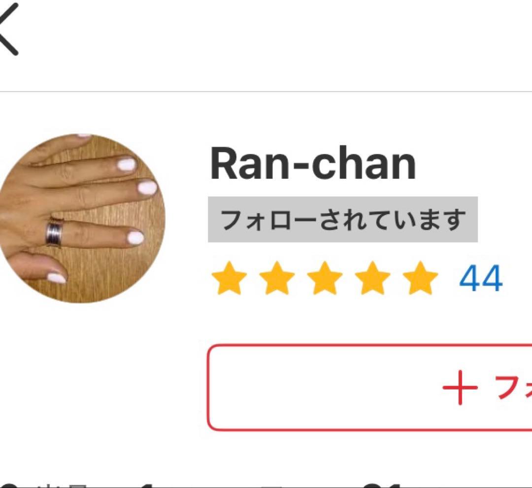 カスタムネックレス　お問い合わせページ 楽天市場】【最大20％OFF 複数買クーポン配布中】 《選べる10フォント