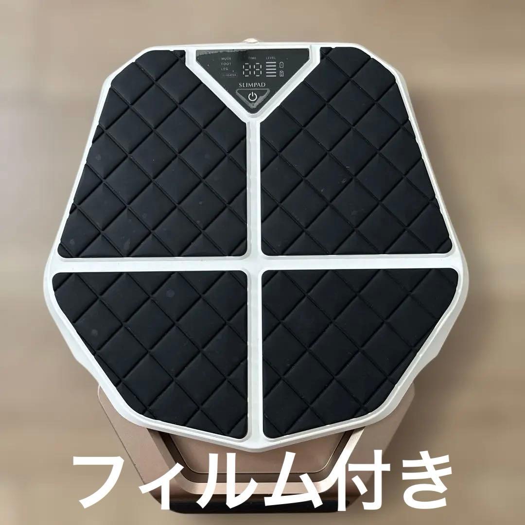 SLIMPAD Legness フットマシーン CL-HB-550 スリムパッド レグネス CL-HB-550 EMS 筋トレ ダイエット トレーニング