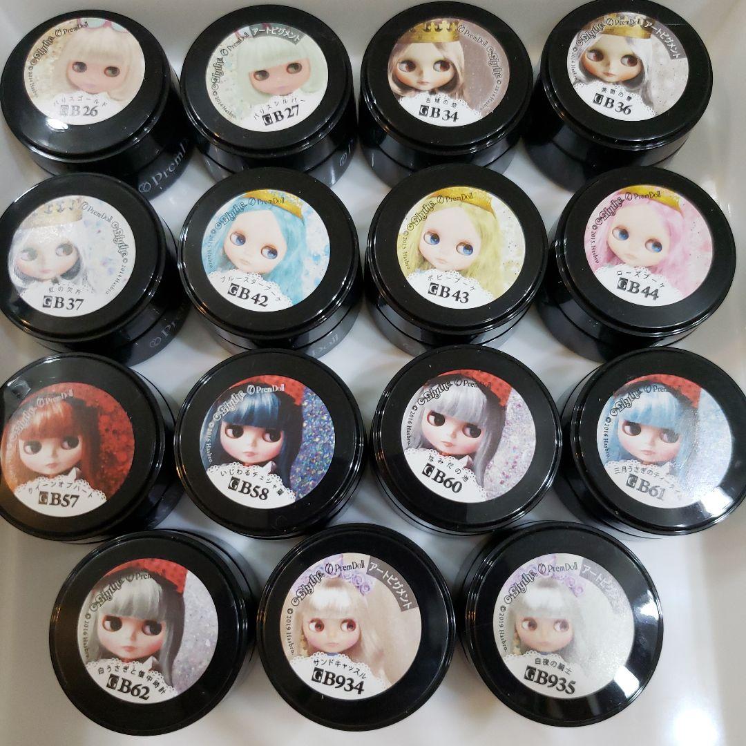 104色 プリジェル プリムドール ミューズ セット カラージェル サロン 開業 楽天市場】プリジェル PREGEL プリムドール ミューズ ロンギングフォー