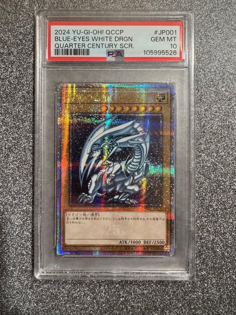 【しょしんわすれず】 そういえば付けなきゃ！と思い😂