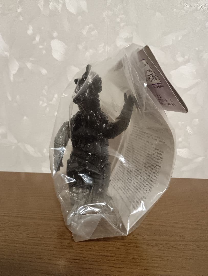 スラッシュカンパニー怪獣愛蔵組 復刻 メカゴジラ