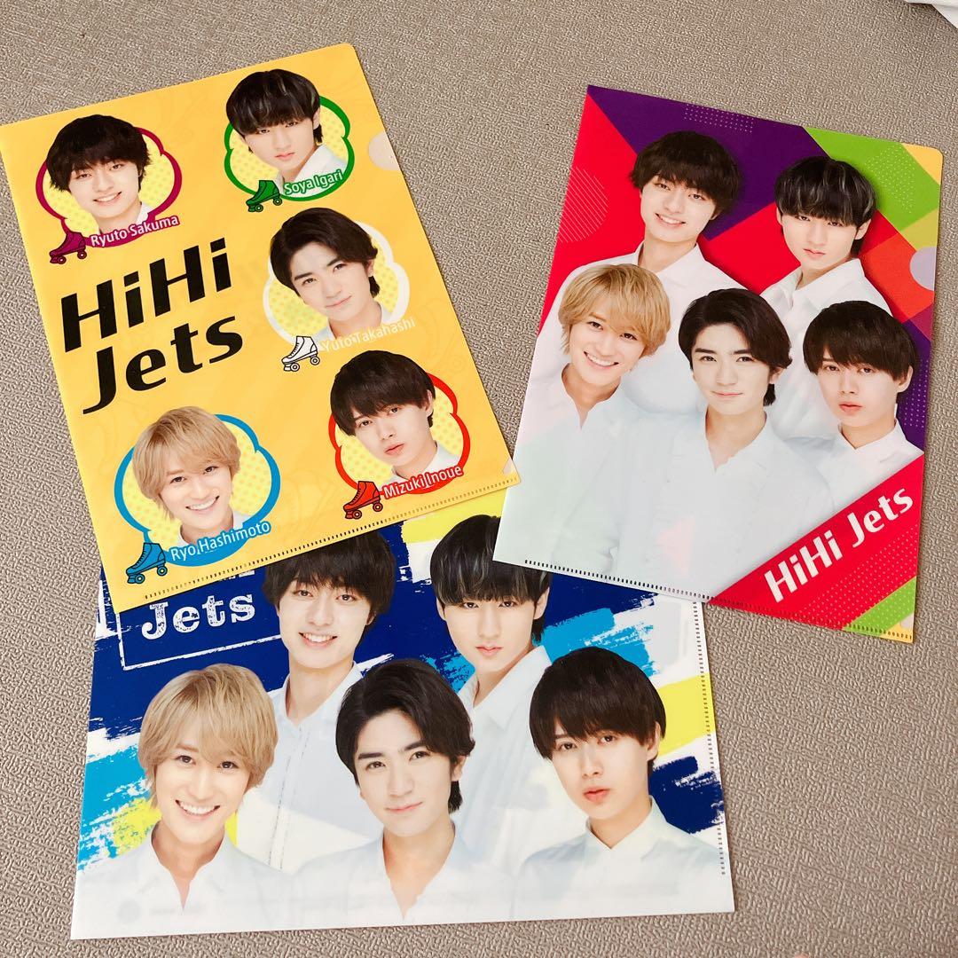 週末限定値下げ　HiHi Jets ライブDVDセット 美品