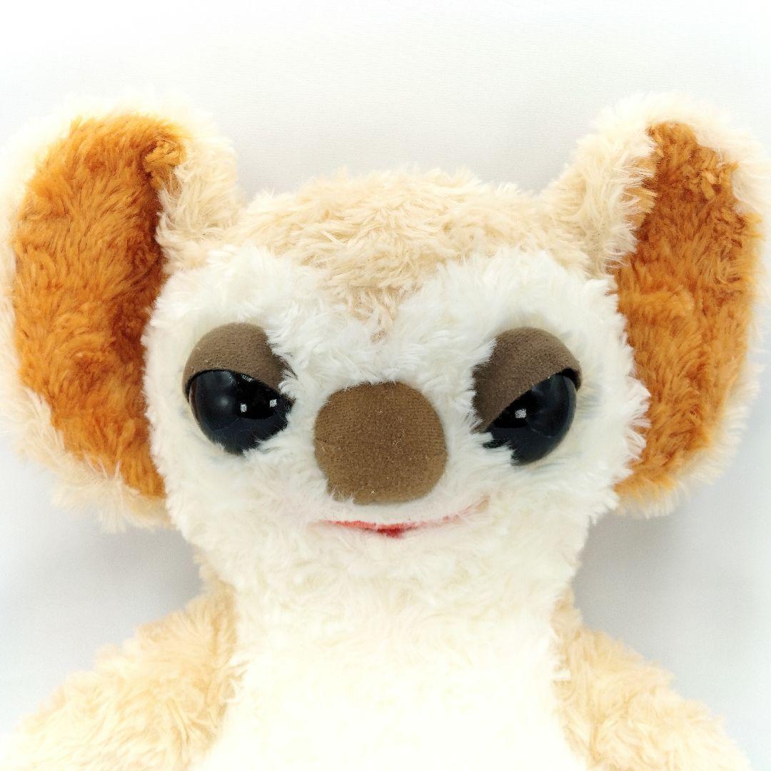 円谷プロ かいじゅうのすみか 宇宙怪獣ムクムク ぬいぐるみ