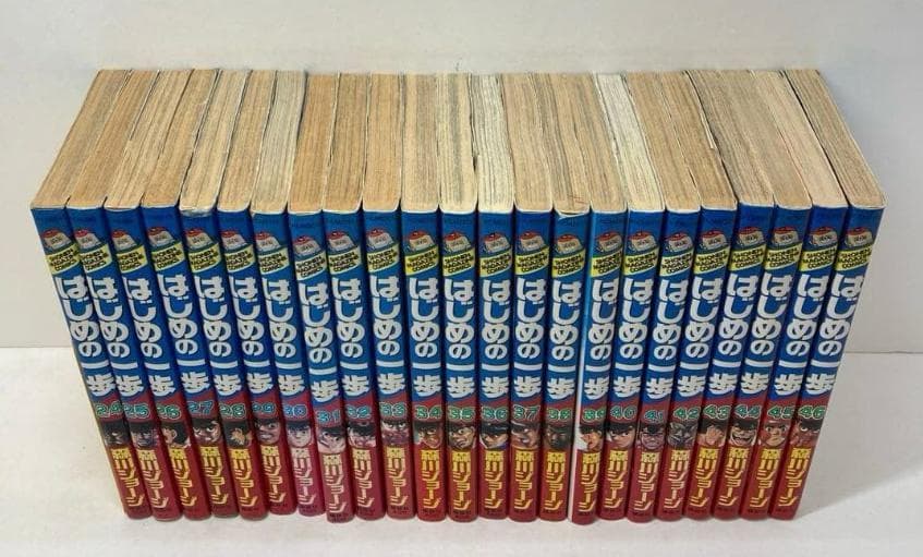 はじめの一歩 全巻セット １巻～141巻