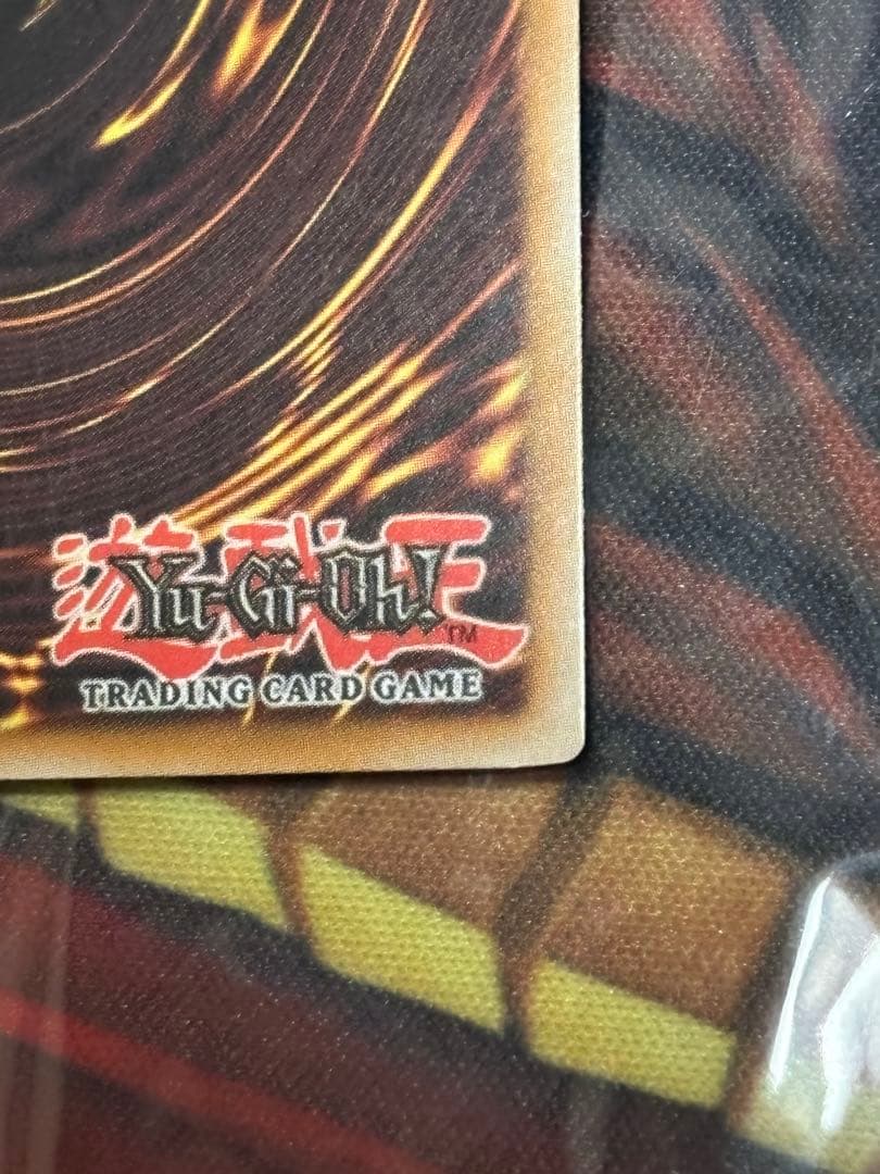 遊戯王 英語版 スクラップドラゴン レリーフ 1st DREV-EN043 - メルカリ