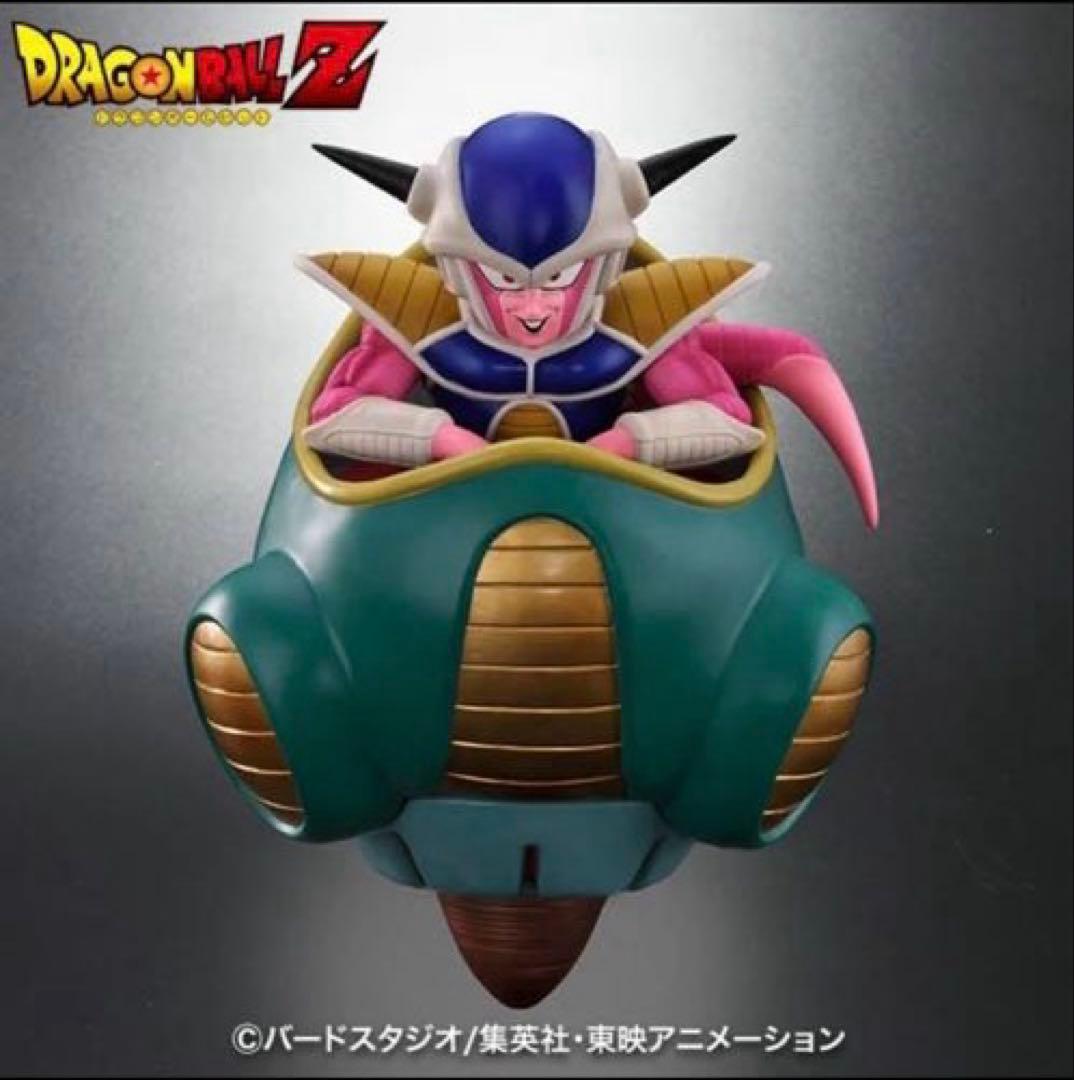 ドラゴンボールアライズ フリーザ第一形態SPカラーVer. ZEEM限定 未