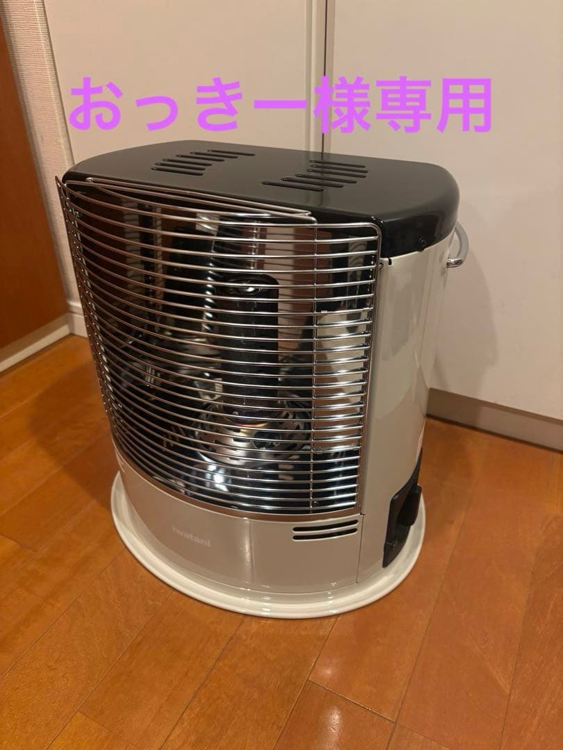 Iwataniイワタニ カセットガスストーブ デカ暖II CB-STV-DKD2 Amazon.co.jp: Iwatani イワタニ カセットガス ストーブ デカ暖II CB