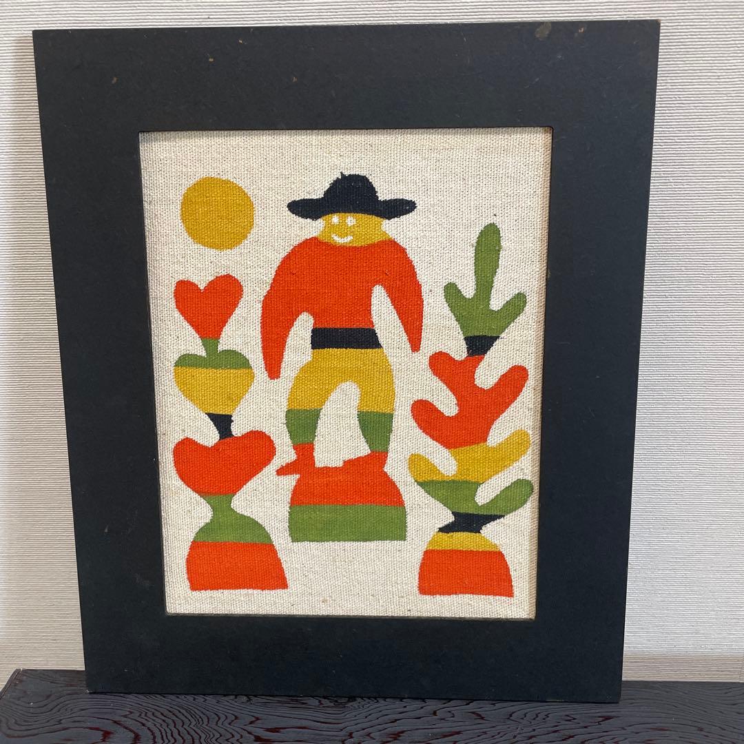 ☆値下げしました　 柚木沙弥郎　型染絵(フレーム付) 染色家 柚木沙弥郎作 型染絵 染色画 額装 民藝 | coshiki