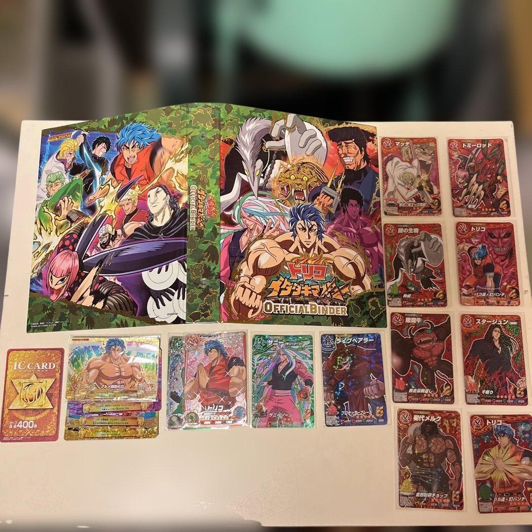 トリコ イタダキマスターオフィシャルバインダー - メルカリ