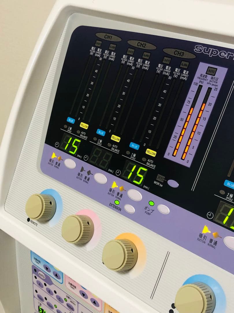 【送料無料】ミナト スーパーカイネ SK-9WDX 先日まで使用 完動品