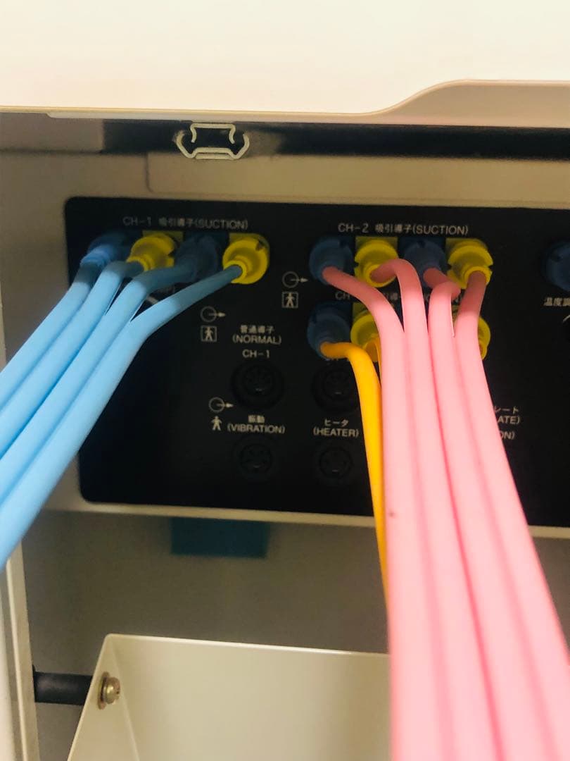 【送料無料】ミナト スーパーカイネ SK-9WDX 先日まで使用 完動品