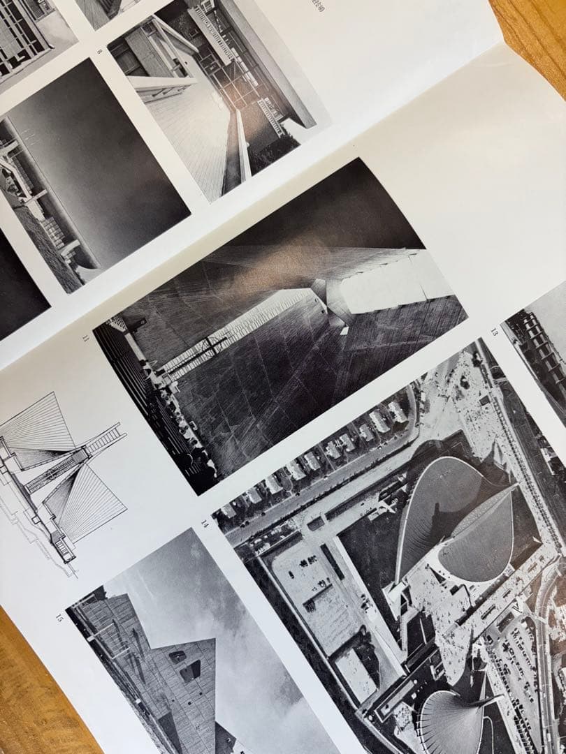 希少本】丹下健三 現実と創造 技術と人間 磯崎新 黒川紀章 槇文彦