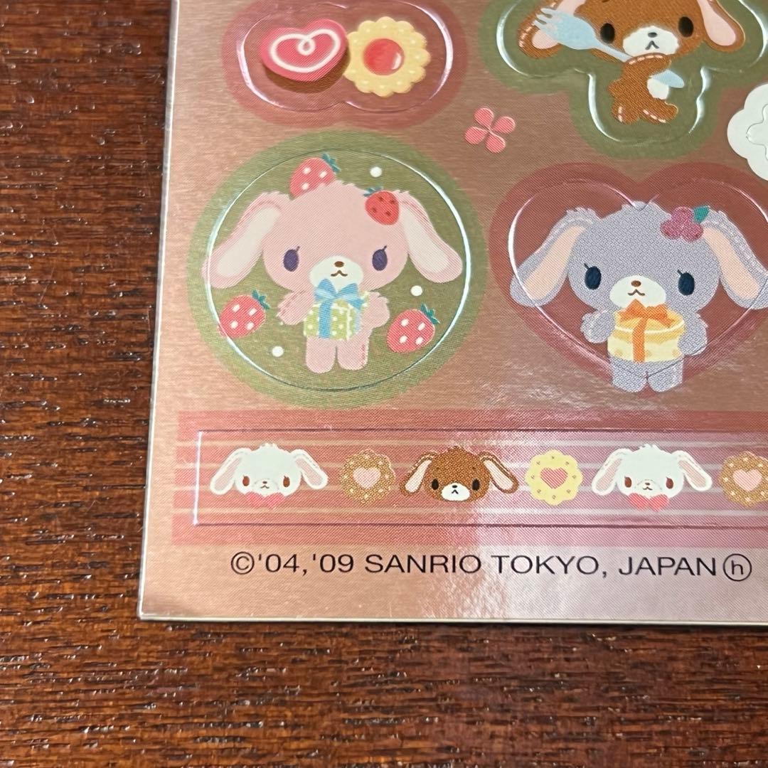 ◎サンリオ シュガーバニーズ シール 平成レトロ 未使用 - メルカリ