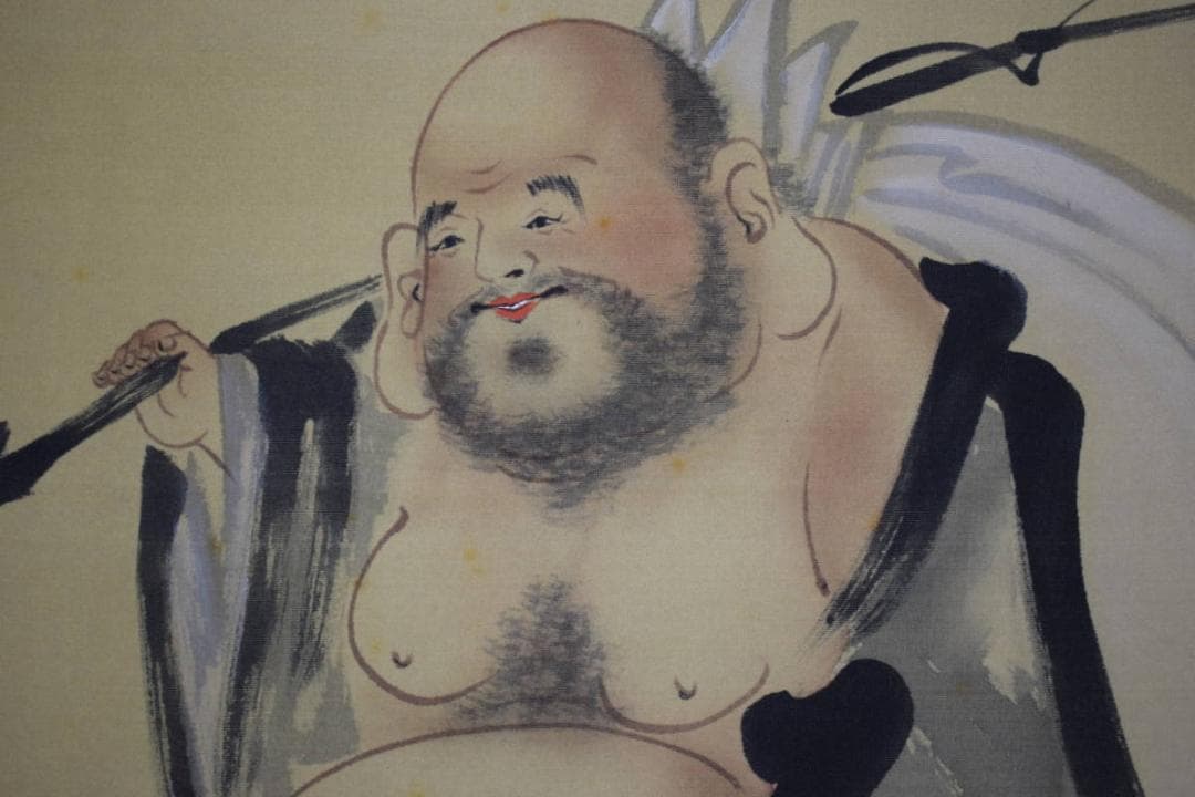 真作/村田秀峰/布袋図/横物/桐共箱付/布袋屋掛軸HJ-570 真作/村田秀峰/布袋図/横物/桐共箱付/布袋屋掛軸HJ-570 | 激安通販の